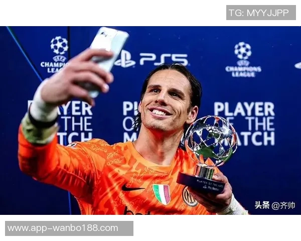 国米有意引进33岁大马丁替代索默加强球队实力