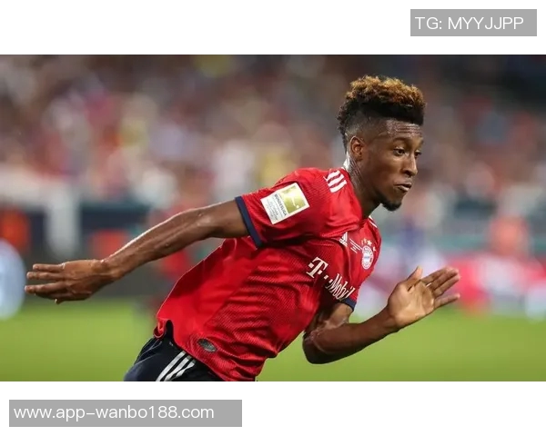 科曼29岁庆祝名宿身份感恩拜仁邀请重返母队致敬仪式