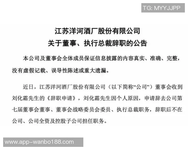 迪文解析小香农优势在于成熟心智应对挑战与压力